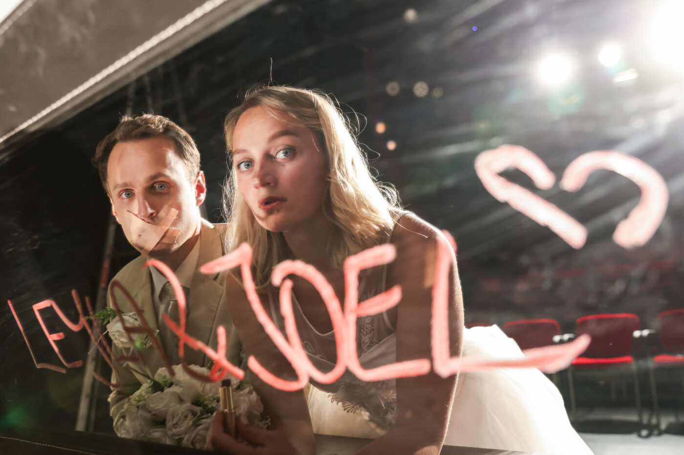 Teaserfoto von "Speigel" von Theater Holcroft im Theater Spielraum, Anna Zöch und Peter Graf